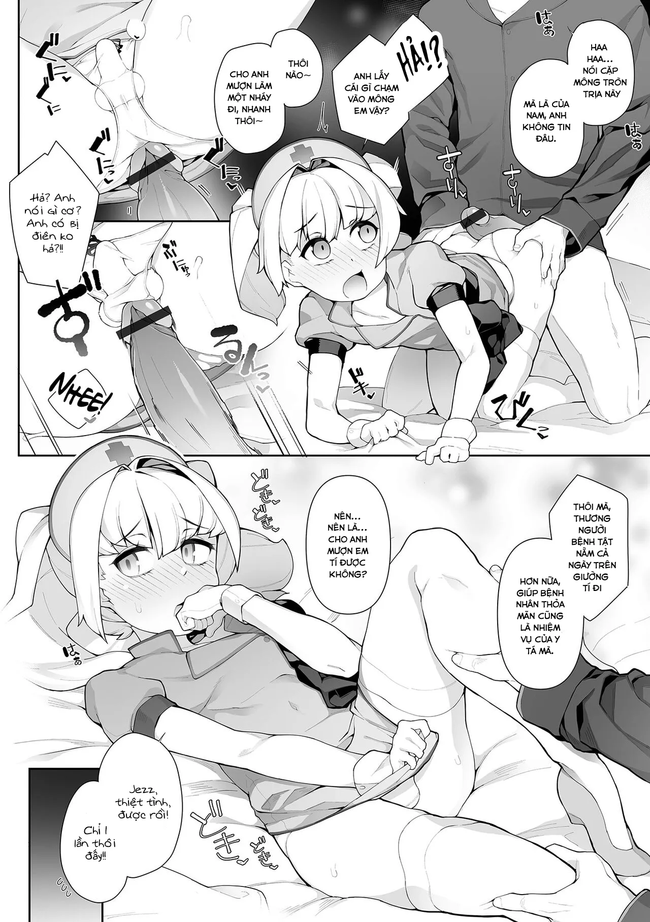 HentaiVN.net - Ảnh 5 - Otokonoko Nursing! - Oneshot