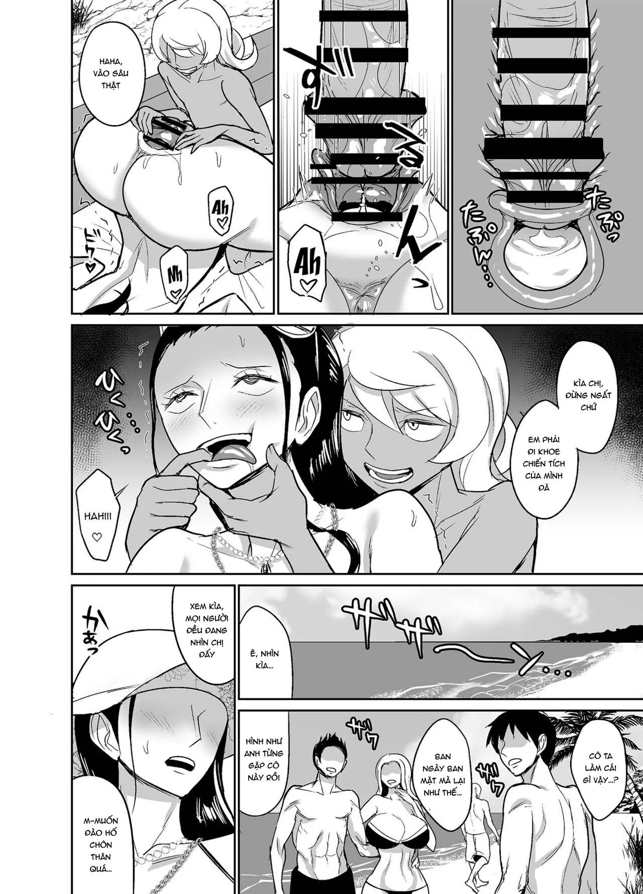 HentaiVN.net - Ảnh 36 - NamiRobi OneShota Vacance [ナミロビおねショタバカンス] - Oneshot