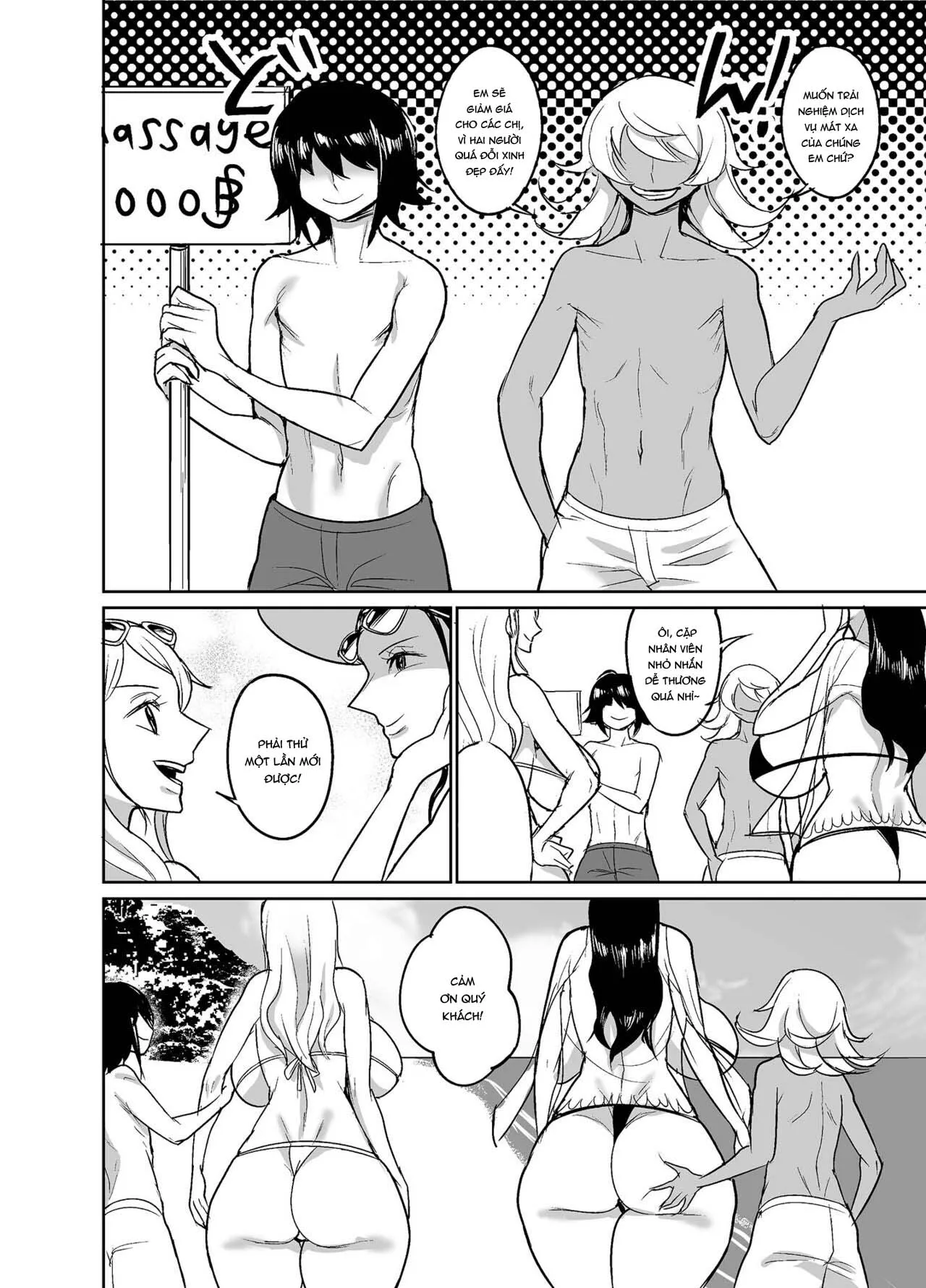 HentaiVN.net - Ảnh 4 - NamiRobi OneShota Vacance [ナミロビおねショタバカンス] - Oneshot