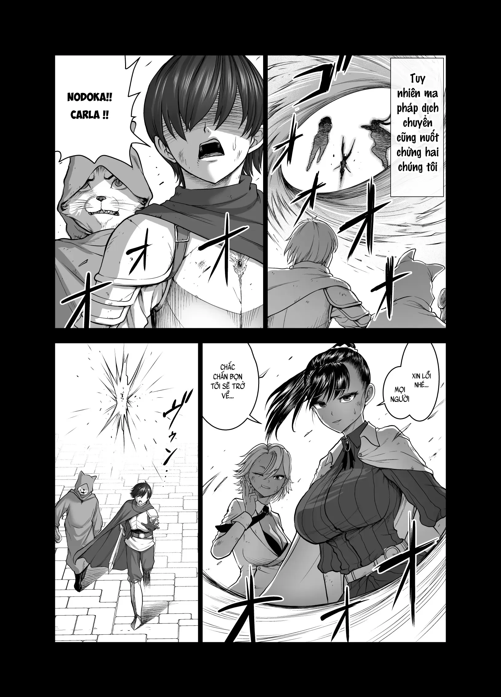 HentaiVN.net - Ảnh 8 - 天秤のせいで帰れない魔法使い - Chap 1