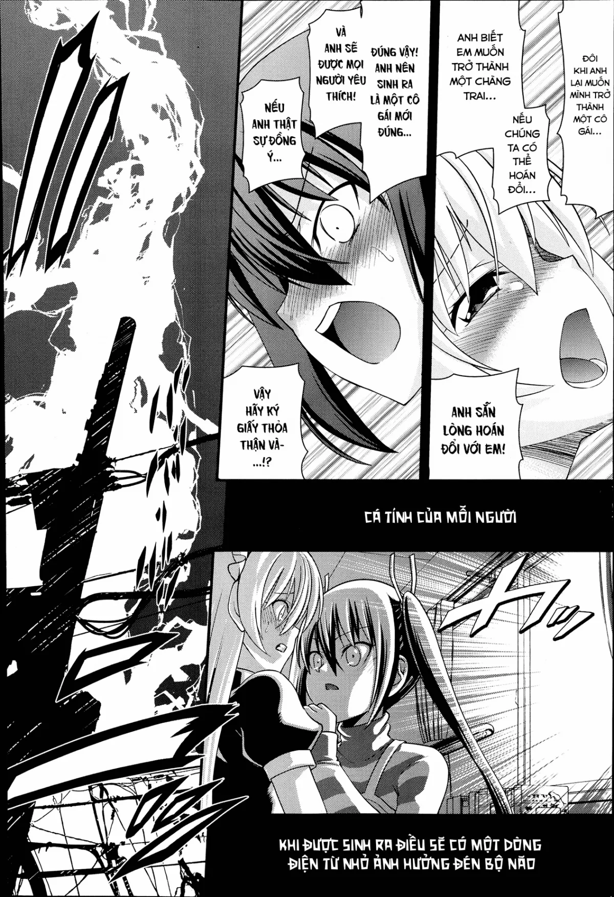HentaiVN.net - Ảnh 15 - Hoán đổi với em gái - Chap 1