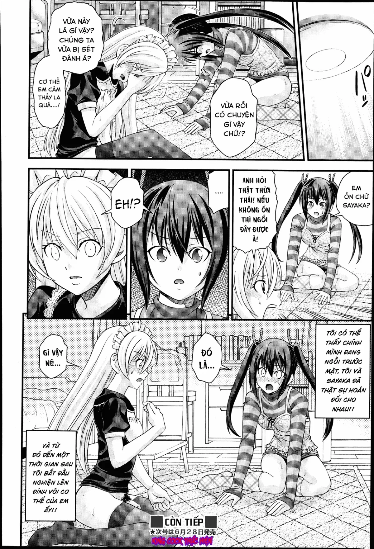 HentaiVN.net - Ảnh 25 - Hoán đổi với em gái - Chap 1