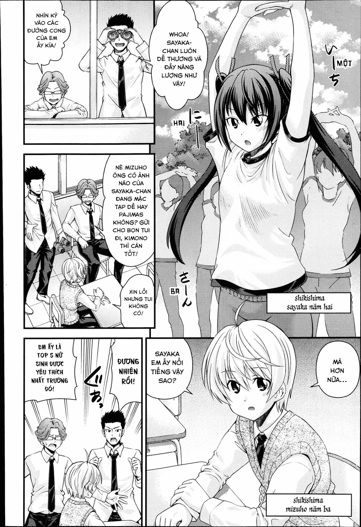 HentaiVN.net - Ảnh 5 - Hoán đổi với em gái - Chap 1