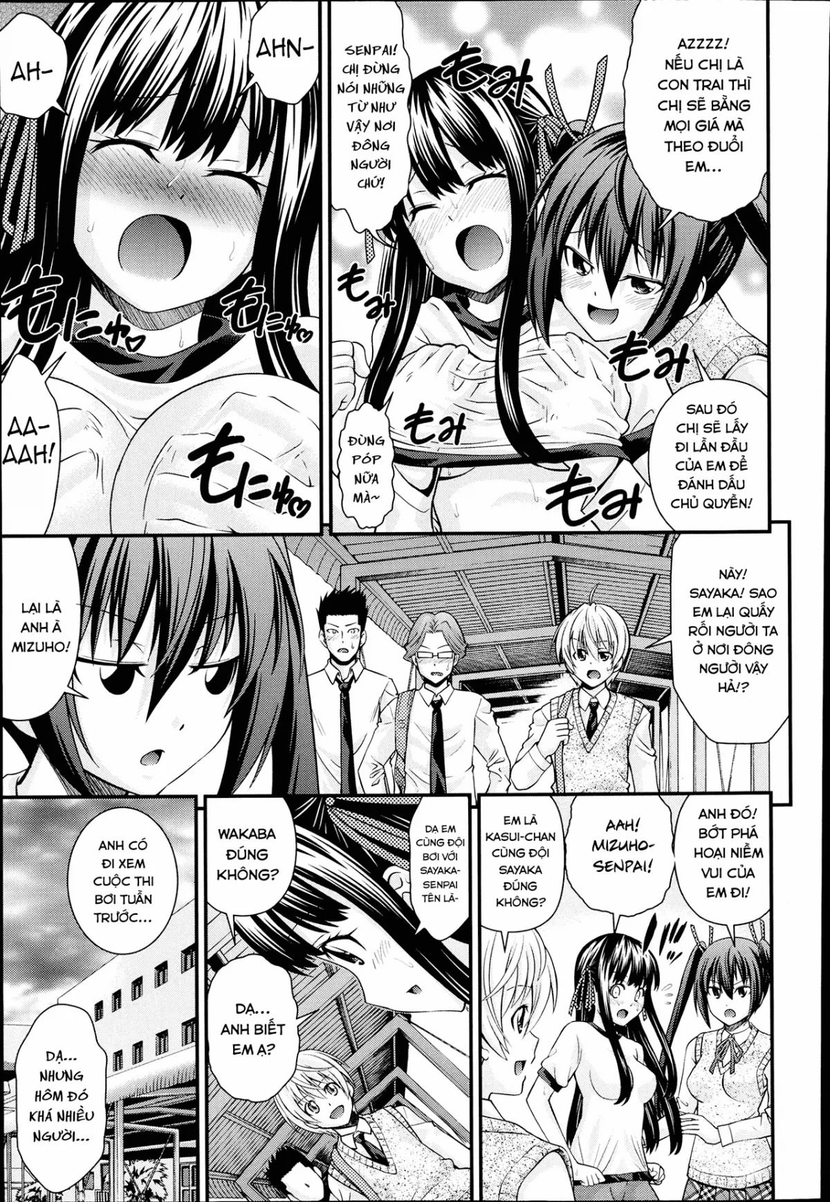 HentaiVN.net - Ảnh 8 - Hoán đổi với em gái - Chap 1