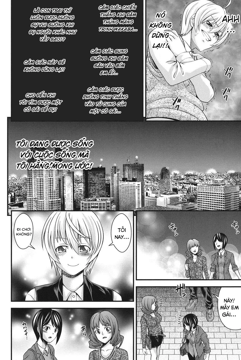HentaiVN.net - Ảnh 21 - Hoán đổi với em gái - Chap 2