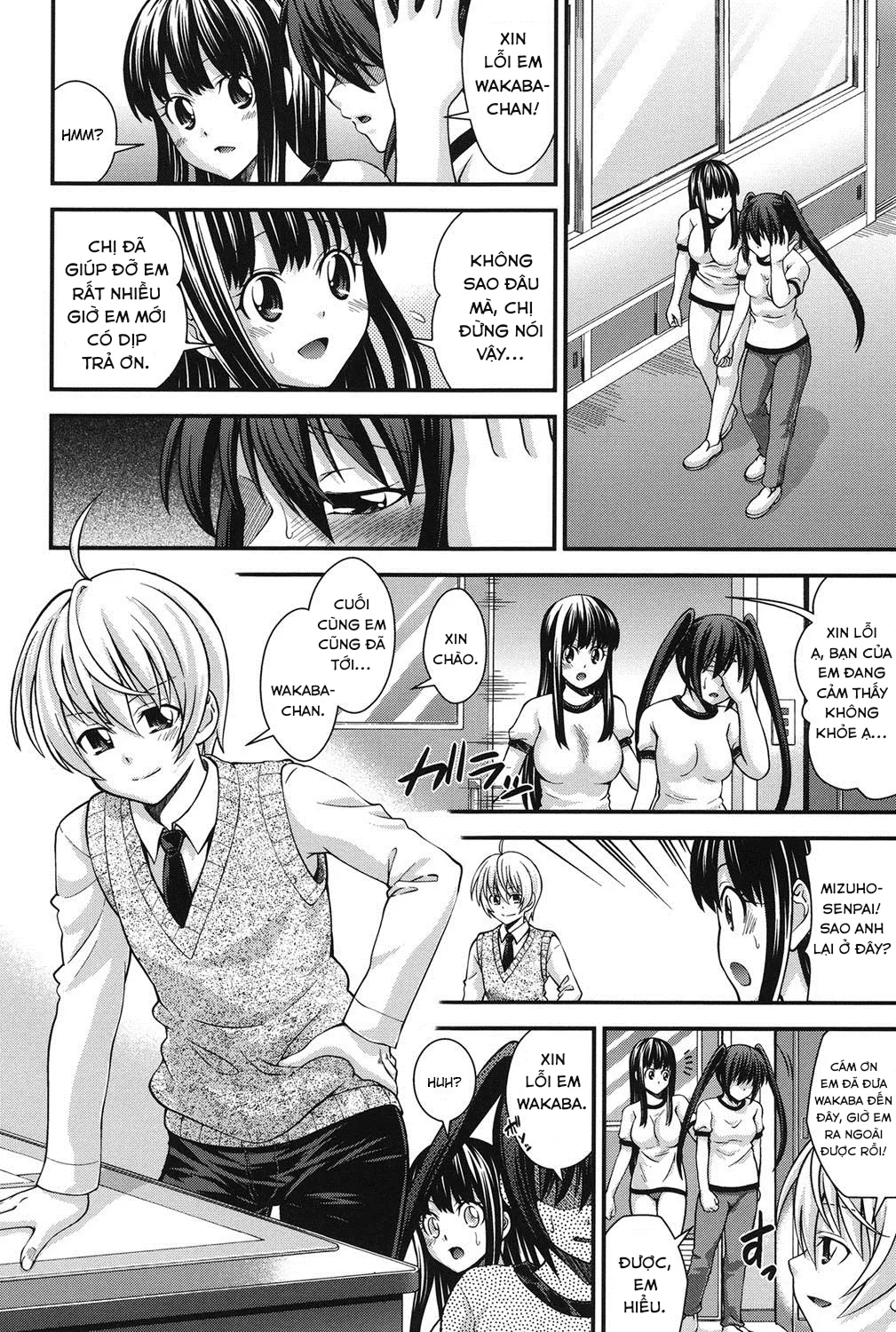 HentaiVN.net - Ảnh 4 - Hoán đổi với em gái - Chap 2