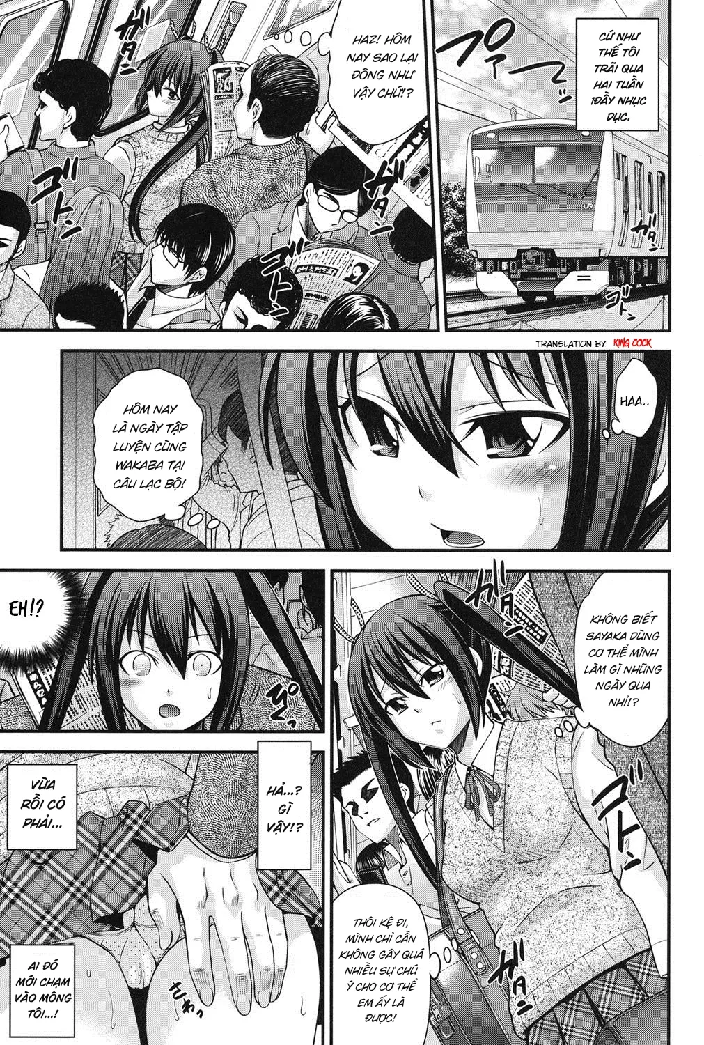 HentaiVN.net - Ảnh 5 - Hoán đổi với em gái - Chap 3