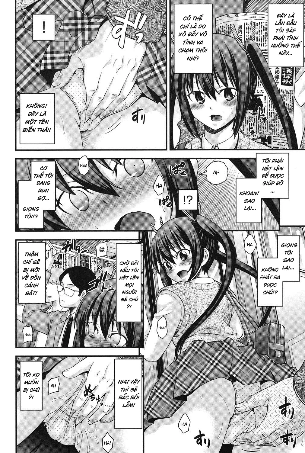 HentaiVN.net - Ảnh 6 - Hoán đổi với em gái - Chap 3