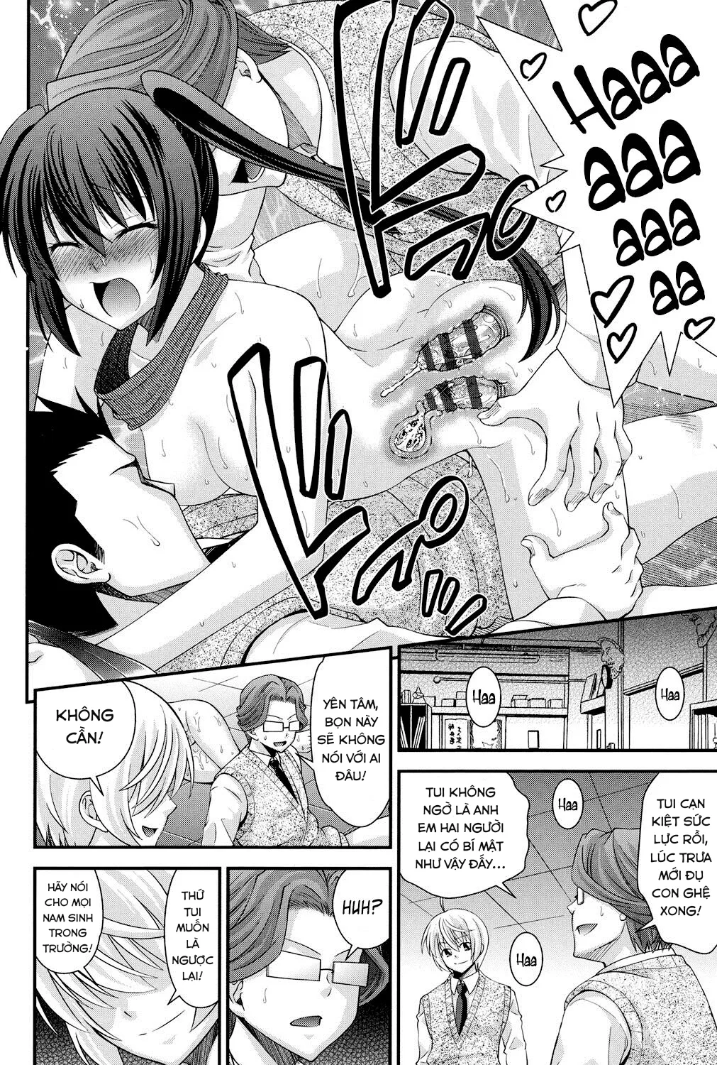 HentaiVN.net - Ảnh 21 - Hoán đổi với em gái - Chap 4