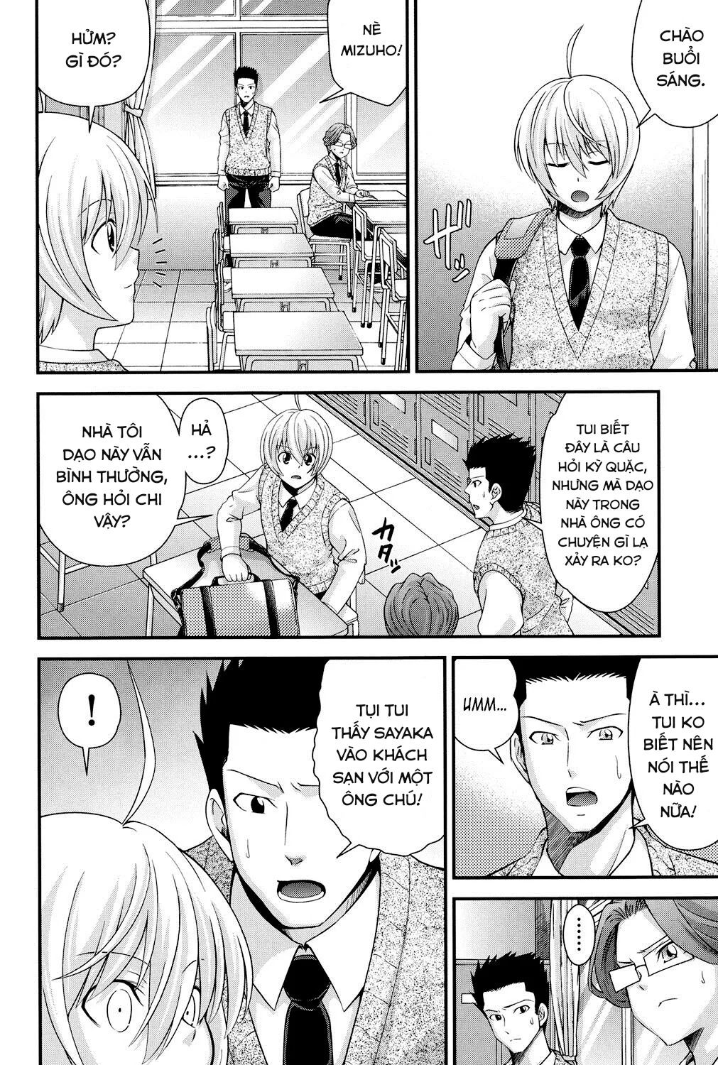 HentaiVN.net - Ảnh 3 - Hoán đổi với em gái - Chap 4