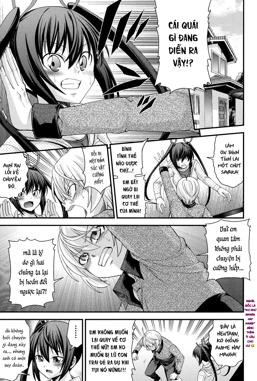 HentaiVN.net - Ảnh 24 - Hoán đổi với em gái - Chap 5 END