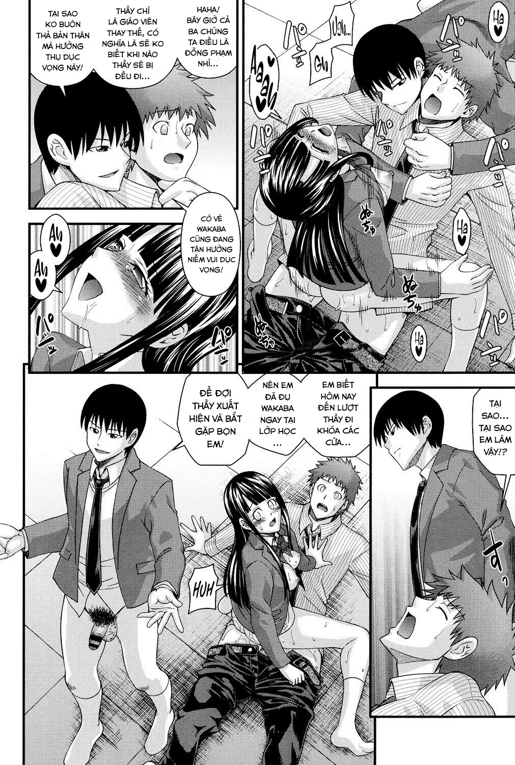 HentaiVN.net - Ảnh 21 - Hoán đổi với em gái - Extra wakaba