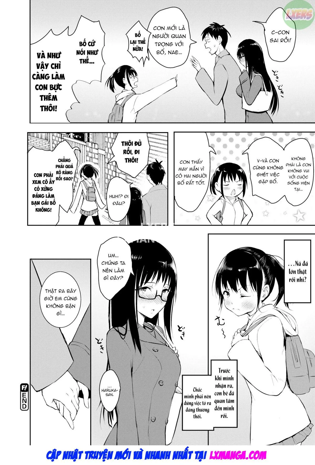 HentaiVN.net - Ảnh 23 - Doing What The Other Likes - Oneshot