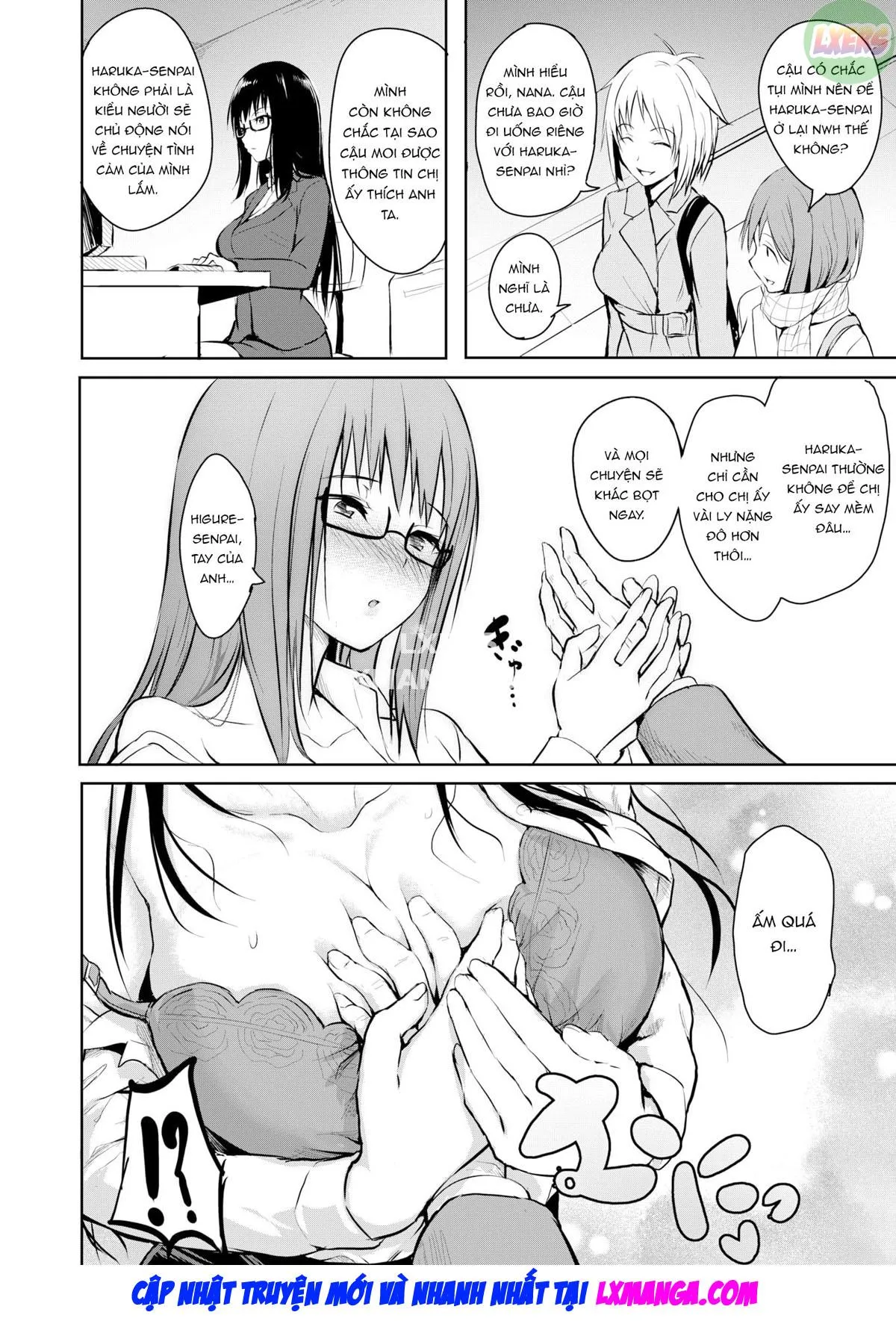 HentaiVN.net - Ảnh 9 - Doing What The Other Likes - Oneshot
