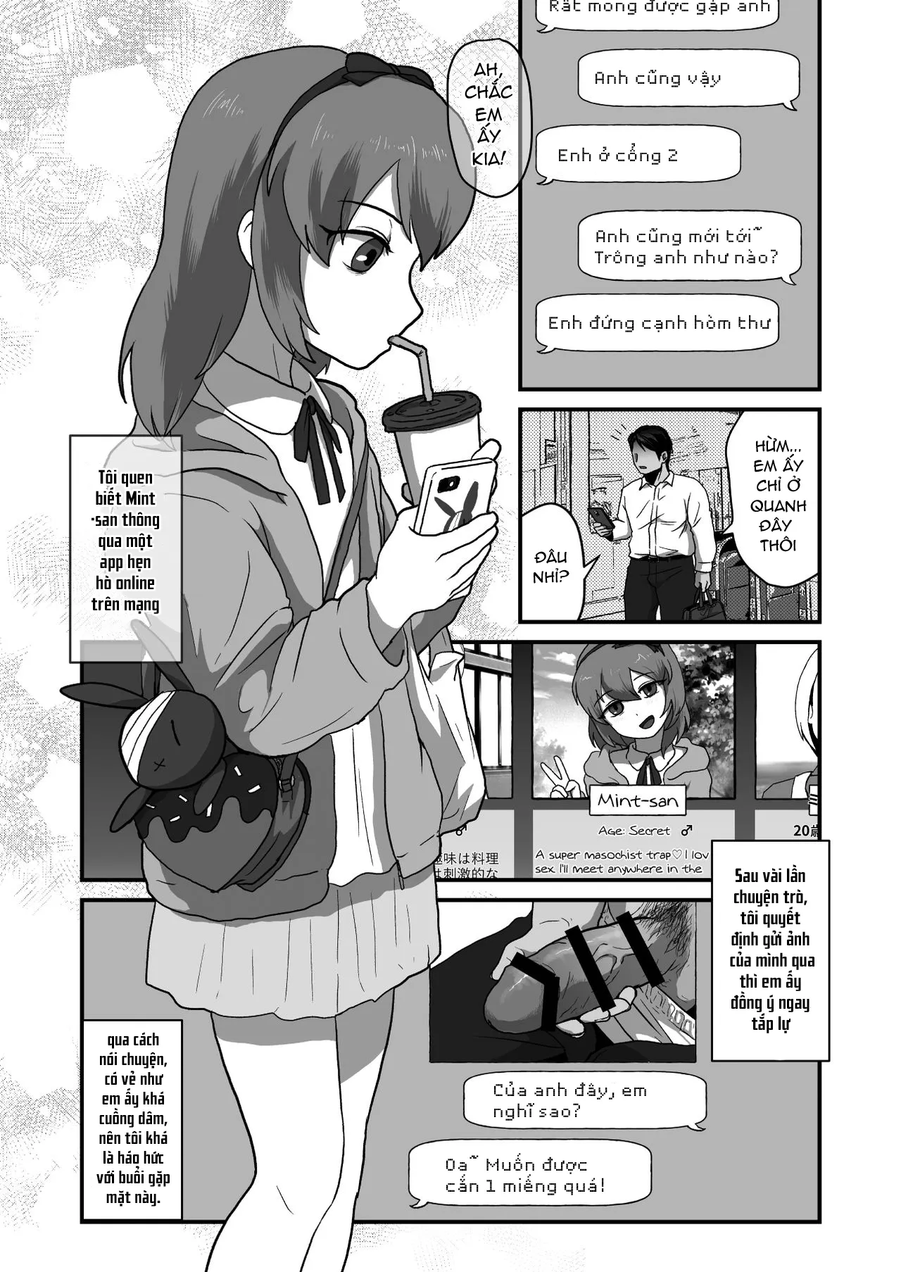 HentaiVN.net - Ảnh 3 - Iki ga Tsumaru Hodo Okashite - Oneshot