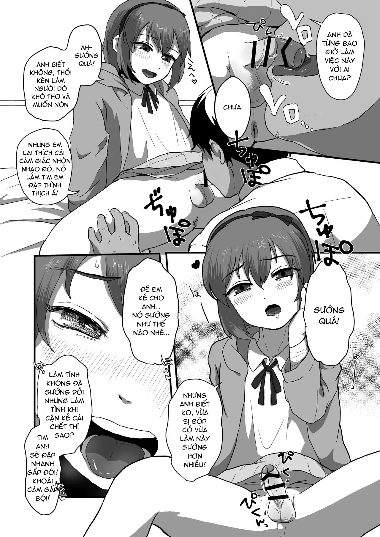 HentaiVN.net - Ảnh 6 - Iki ga Tsumaru Hodo Okashite - Oneshot