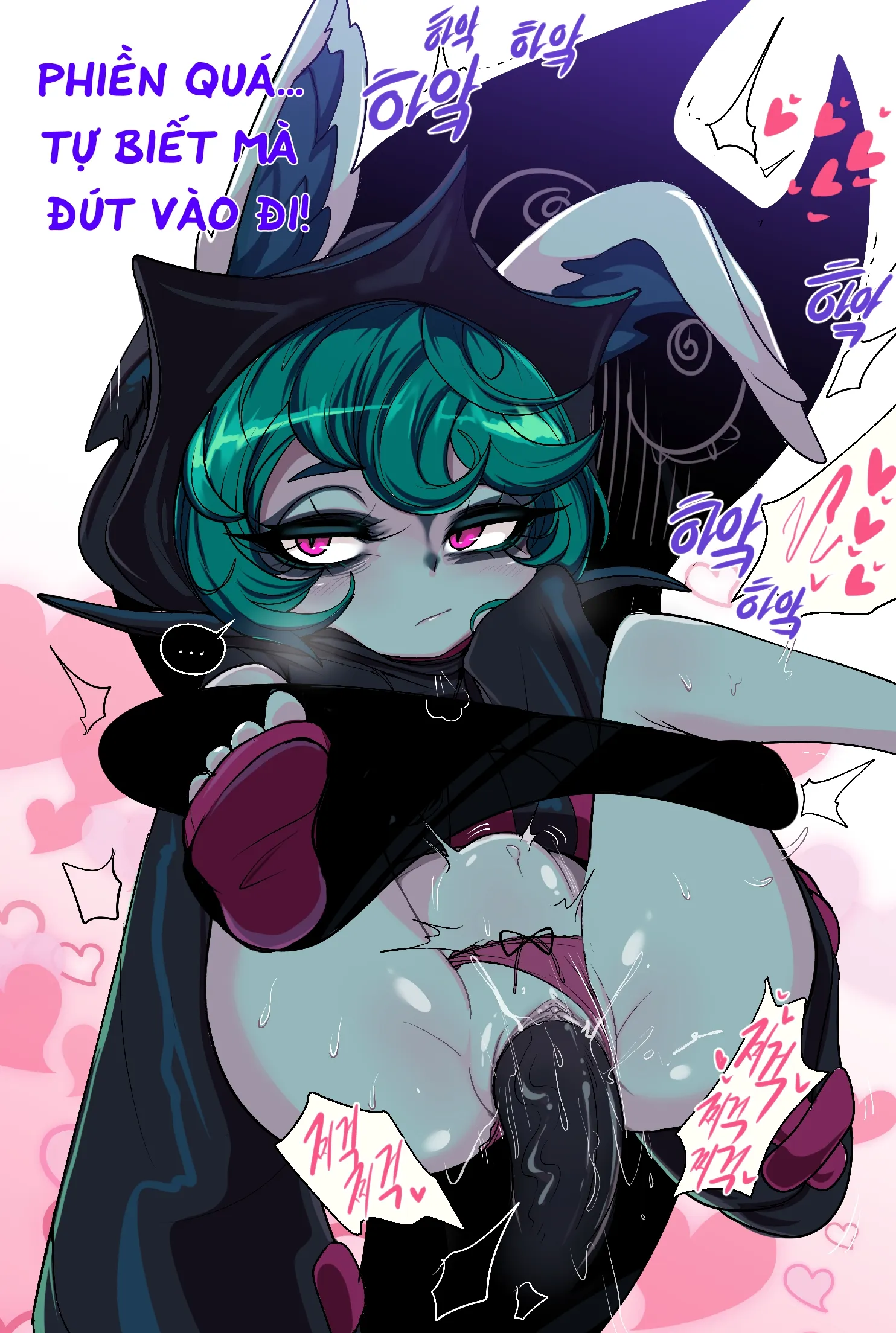 HentaiVN.net - Ảnh 7 - Tuyển tập những truyện Kim Toxic - Bonus 3 : Eris, Zoe, Vex