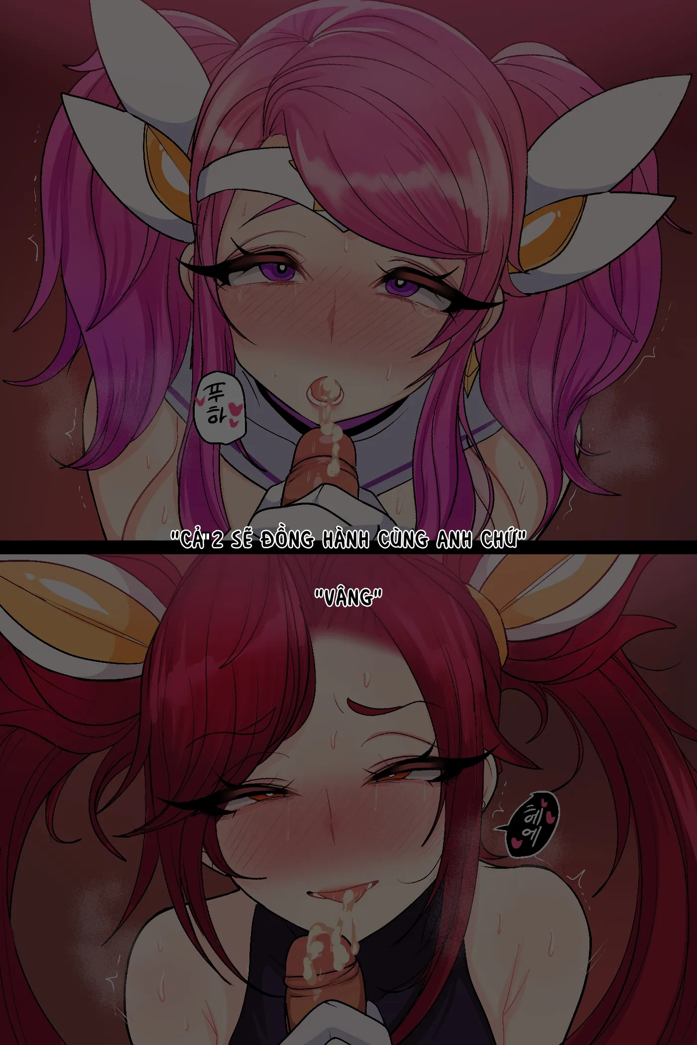 HentaiVN.net - Ảnh 114 - Tuyển tập những truyện Kim Toxic - Chap 20: Jinx - Lux phần 2