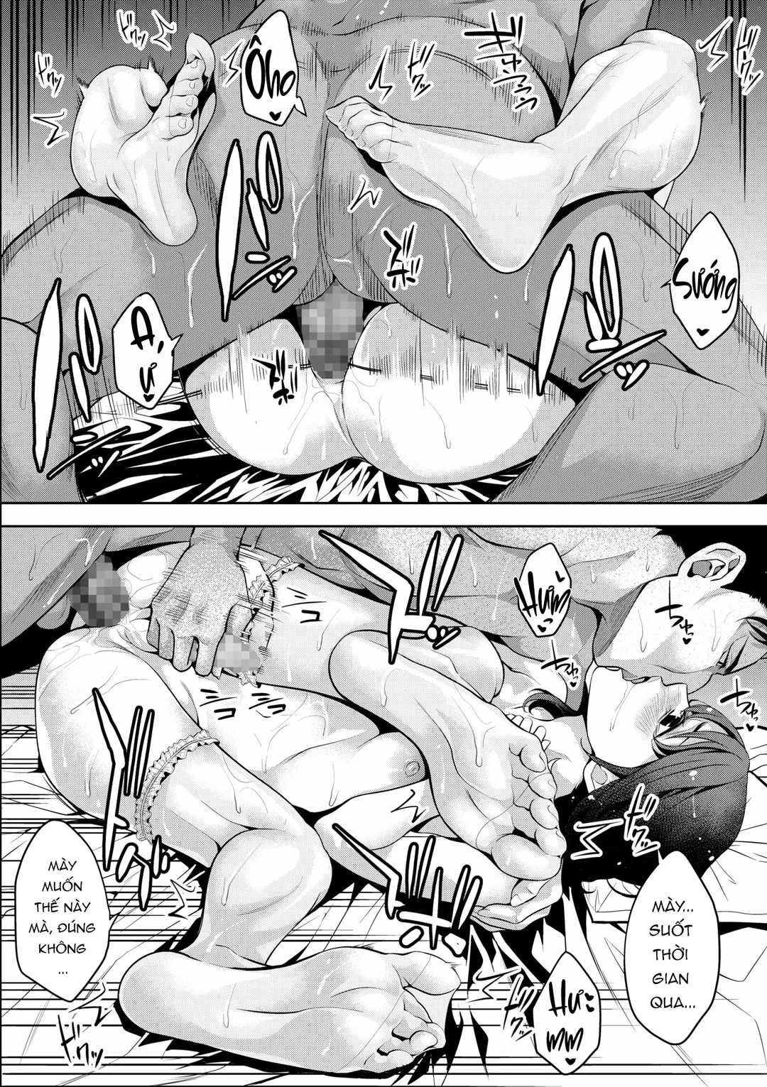 HentaiVN.net - Ảnh 21 - Gamer Otokonoko to Chinchin Play - Oneshot