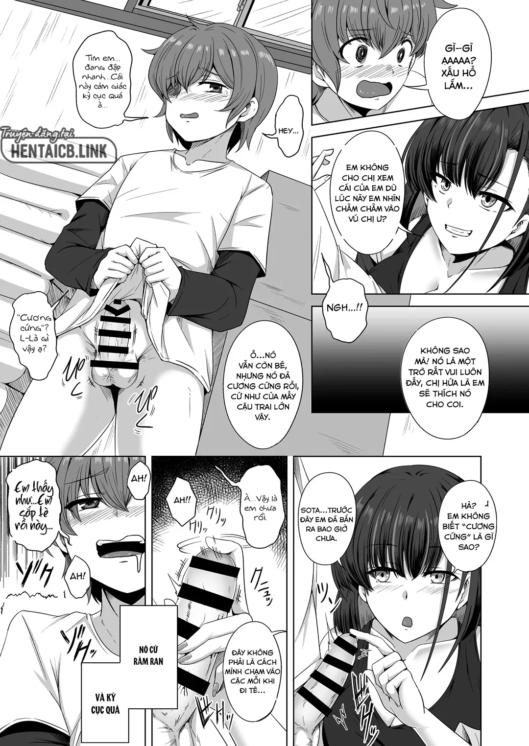 HentaiVN.net - Ảnh 10 - Chị họ nguy hiểm của tôi - Oneshot