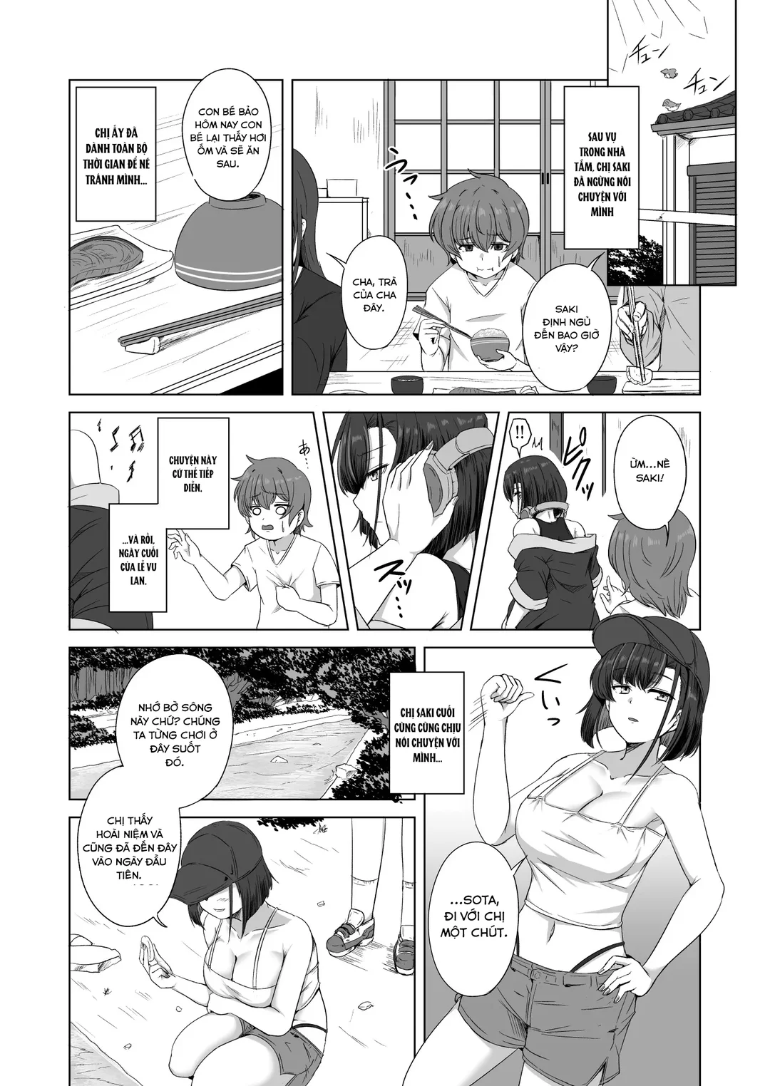 HentaiVN.net - Ảnh 23 - Chị họ nguy hiểm của tôi - Oneshot