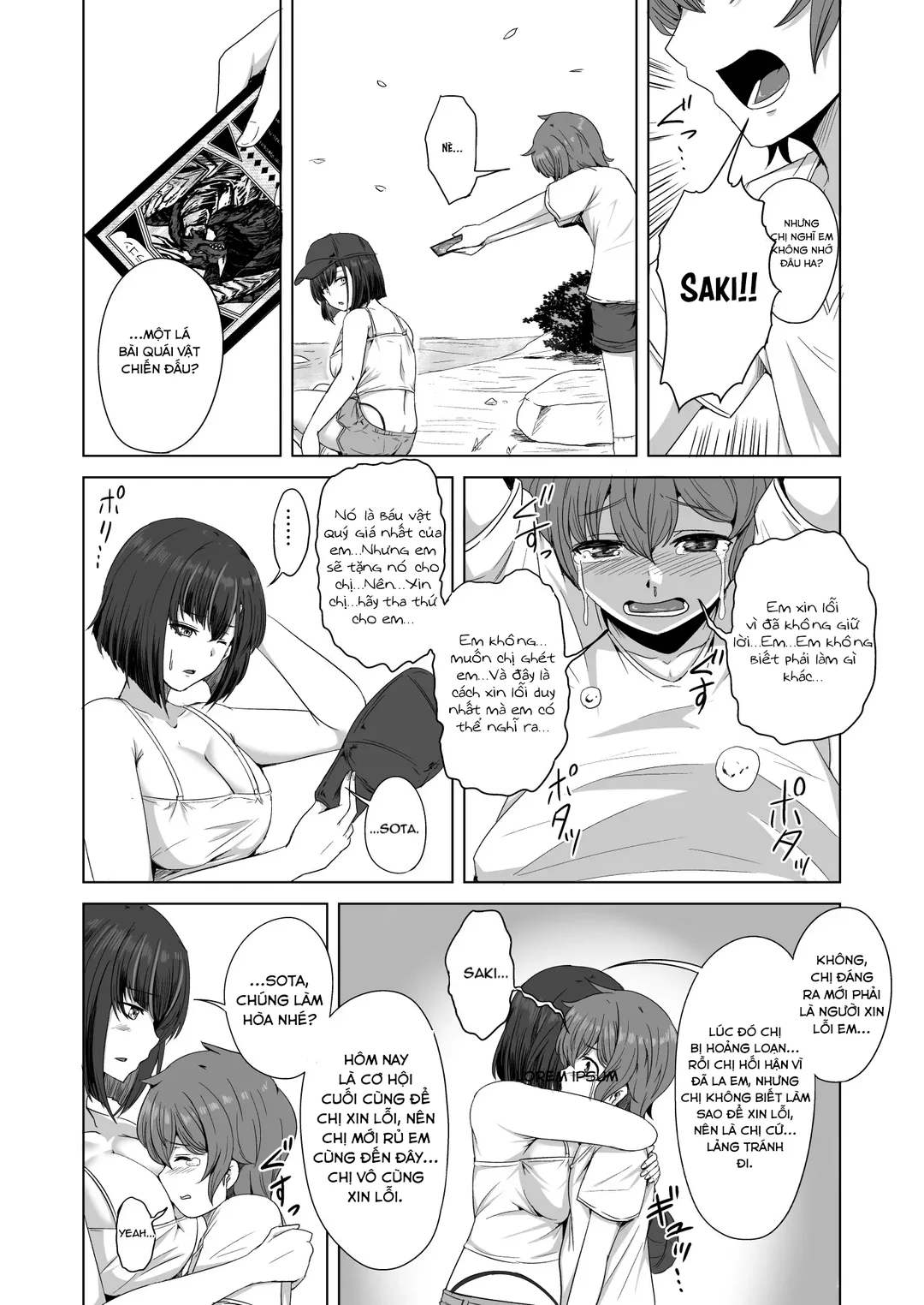 HentaiVN.net - Ảnh 24 - Chị họ nguy hiểm của tôi - Oneshot