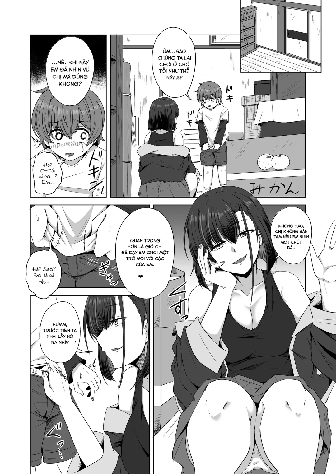 HentaiVN.net - Ảnh 9 - Chị họ nguy hiểm của tôi - Oneshot