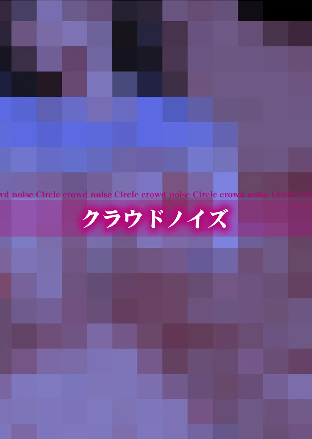 HentaiVN.net - Ảnh 60 - Cô Nàng Kính Cận Văn Chương Tôi Từng Thầm Yêu - Oneshot