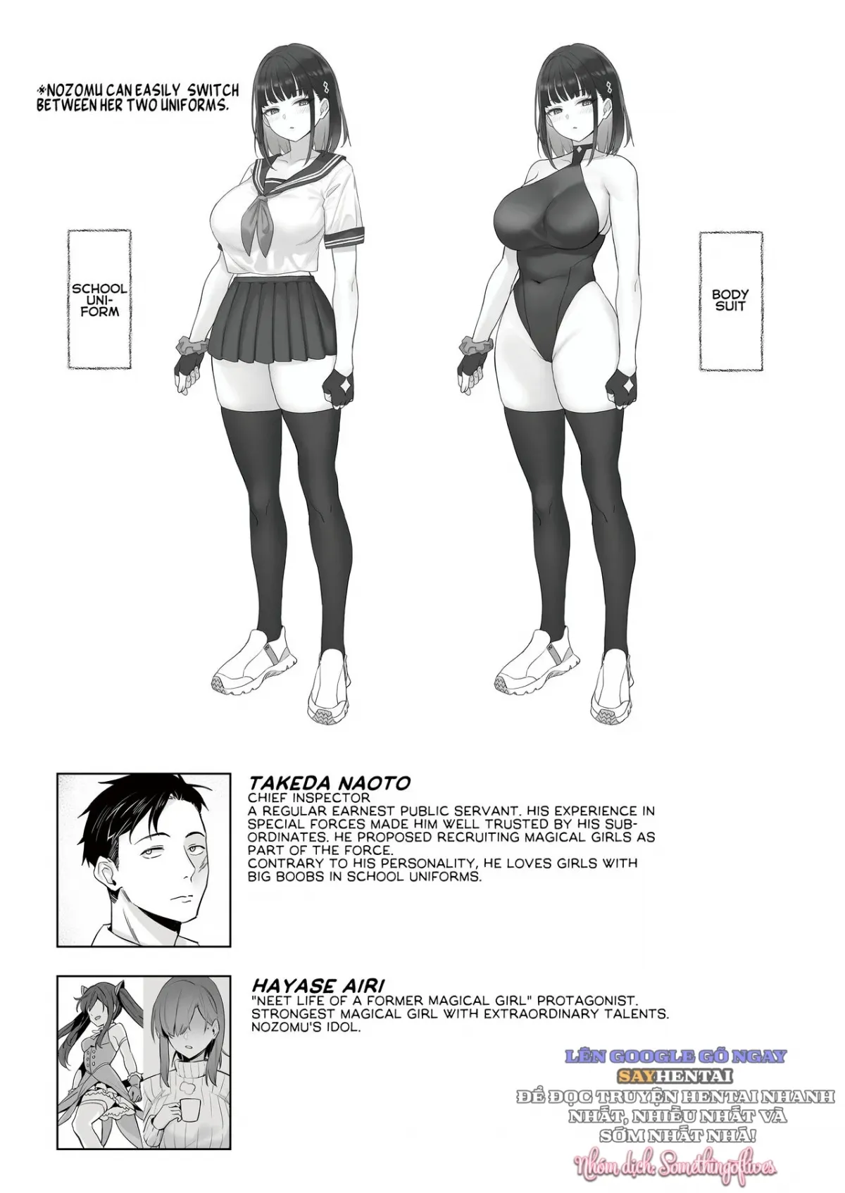 HentaiVN.net - Ảnh 33 - Câu chuyện công việc của cựu cô gái phép thuật [Moto Mahou Shoujo no Shigoto Banashi Ao] - Oneshot