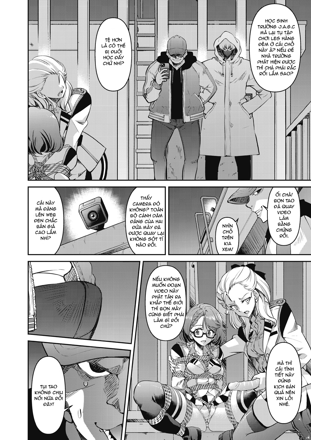 HentaiVN.net - Ảnh 17 - Yousei Sentai Actliver - ACT.1: Chấn động! Kẻ thù bỗng nhiên trở thành một tổ chức dâm dục!?