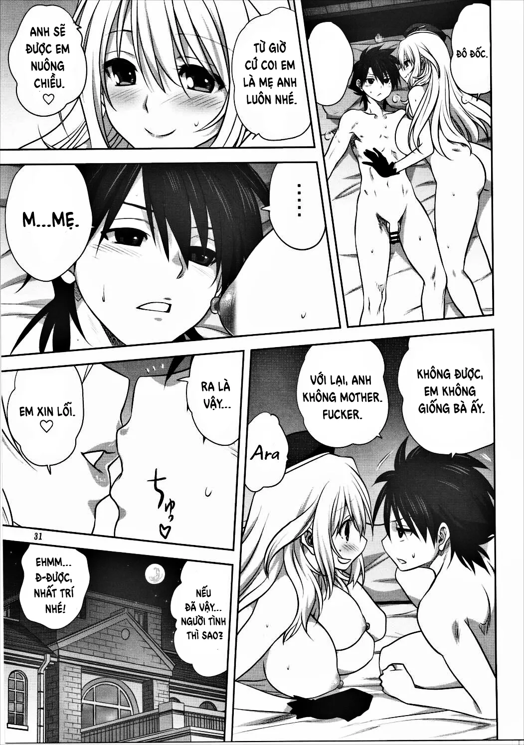 HentaiVN.net - Ảnh 32 - Kanmusu to Issho -Atago Hen- (Kantai Collection -KanColle-) [艦むすといっしょ -愛宕編- (艦隊これくしょん -艦これ-)] - Oneshot