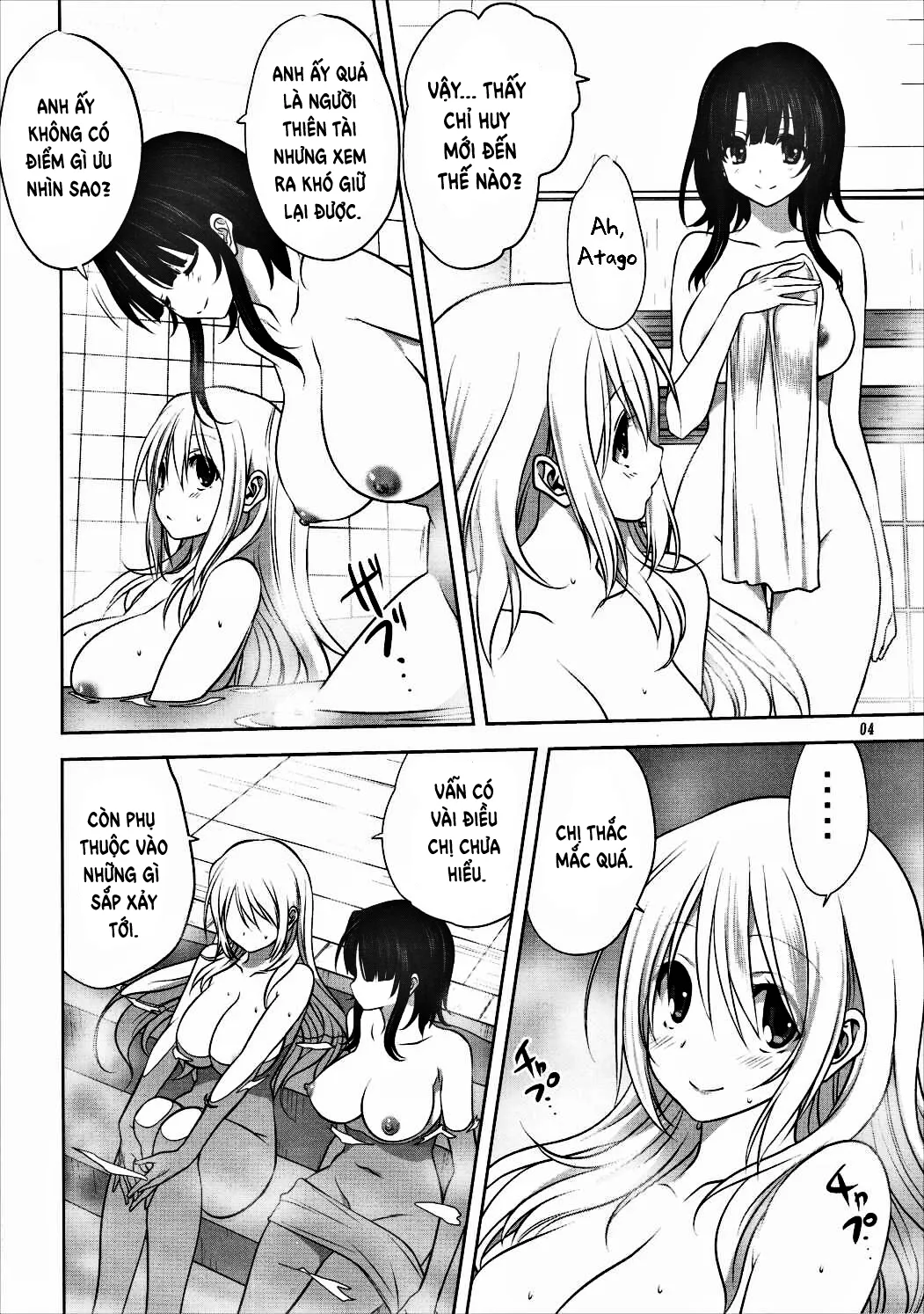 HentaiVN.net - Ảnh 5 - Kanmusu to Issho -Atago Hen- (Kantai Collection -KanColle-) [艦むすといっしょ -愛宕編- (艦隊これくしょん -艦これ-)] - Oneshot