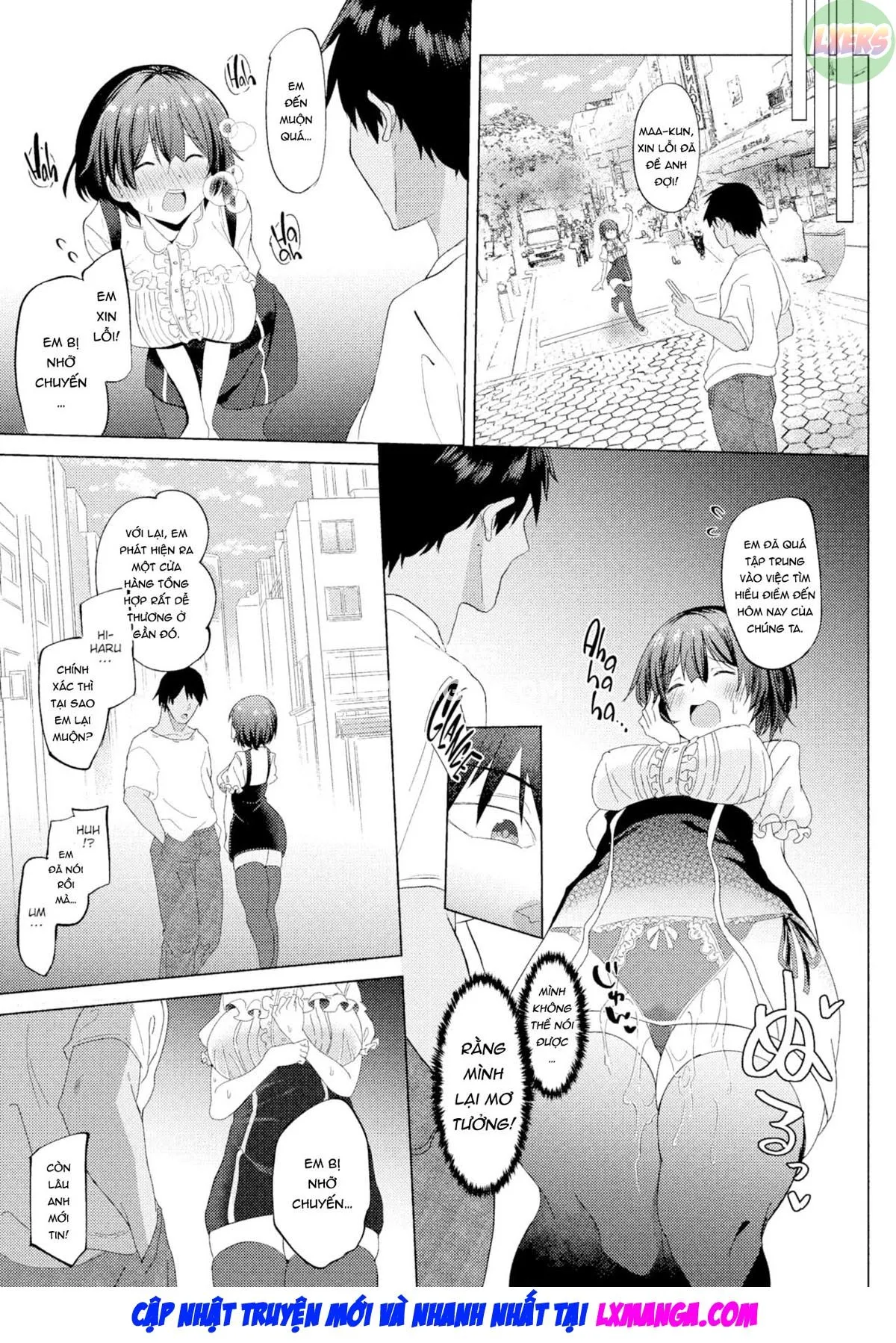 HentaiVN.net - Ảnh 16 - I Do Not Have Naughty Fantasies! - Oneshot