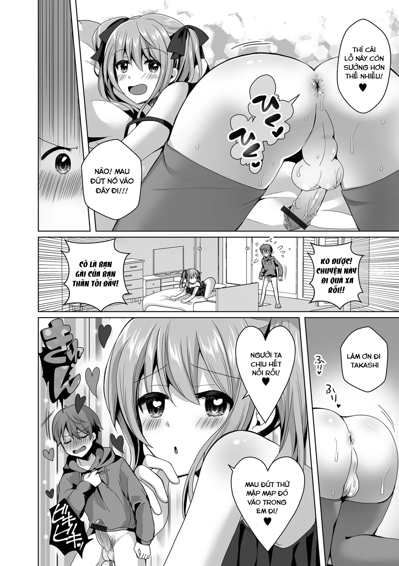 HentaiVN.net - Ảnh 11 - Omae no Koibito Otoko ka yo - Oneshot