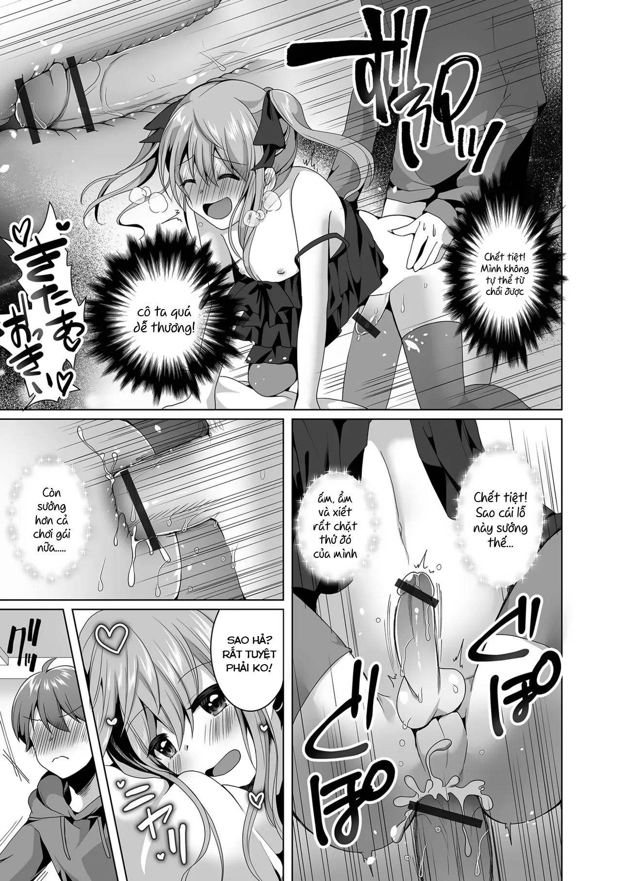 HentaiVN.net - Ảnh 12 - Omae no Koibito Otoko ka yo - Oneshot