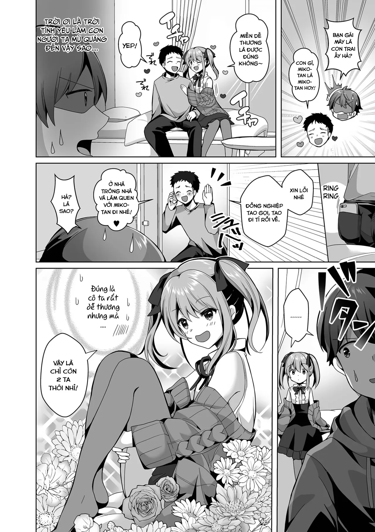 HentaiVN.net - Ảnh 3 - Omae no Koibito Otoko ka yo - Oneshot