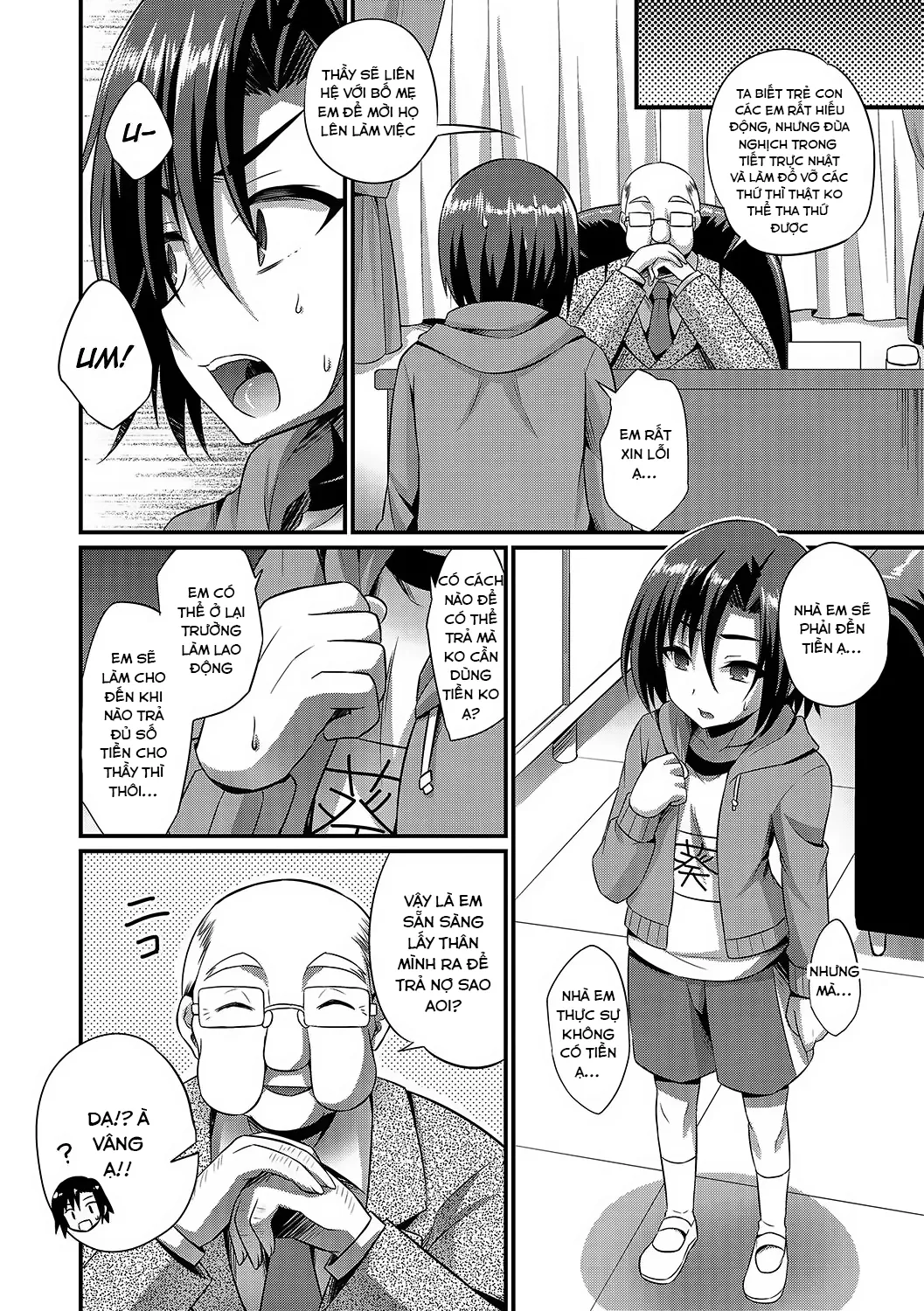 HentaiVN.net - Ảnh 3 - Kyouiku Shidou - Oneshot