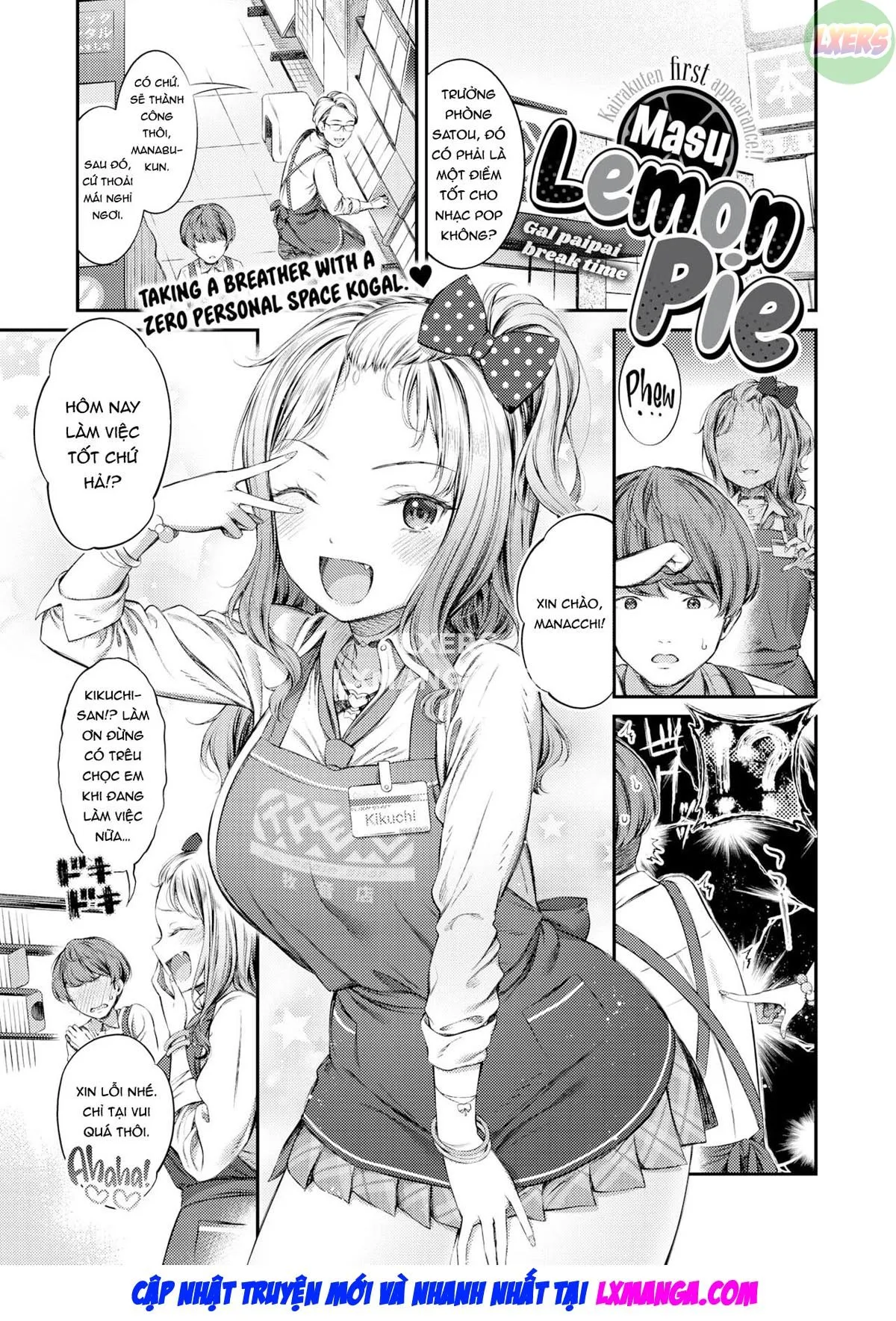 HentaiVN.net - Ảnh 4 - Lemon Pie - Oneshot