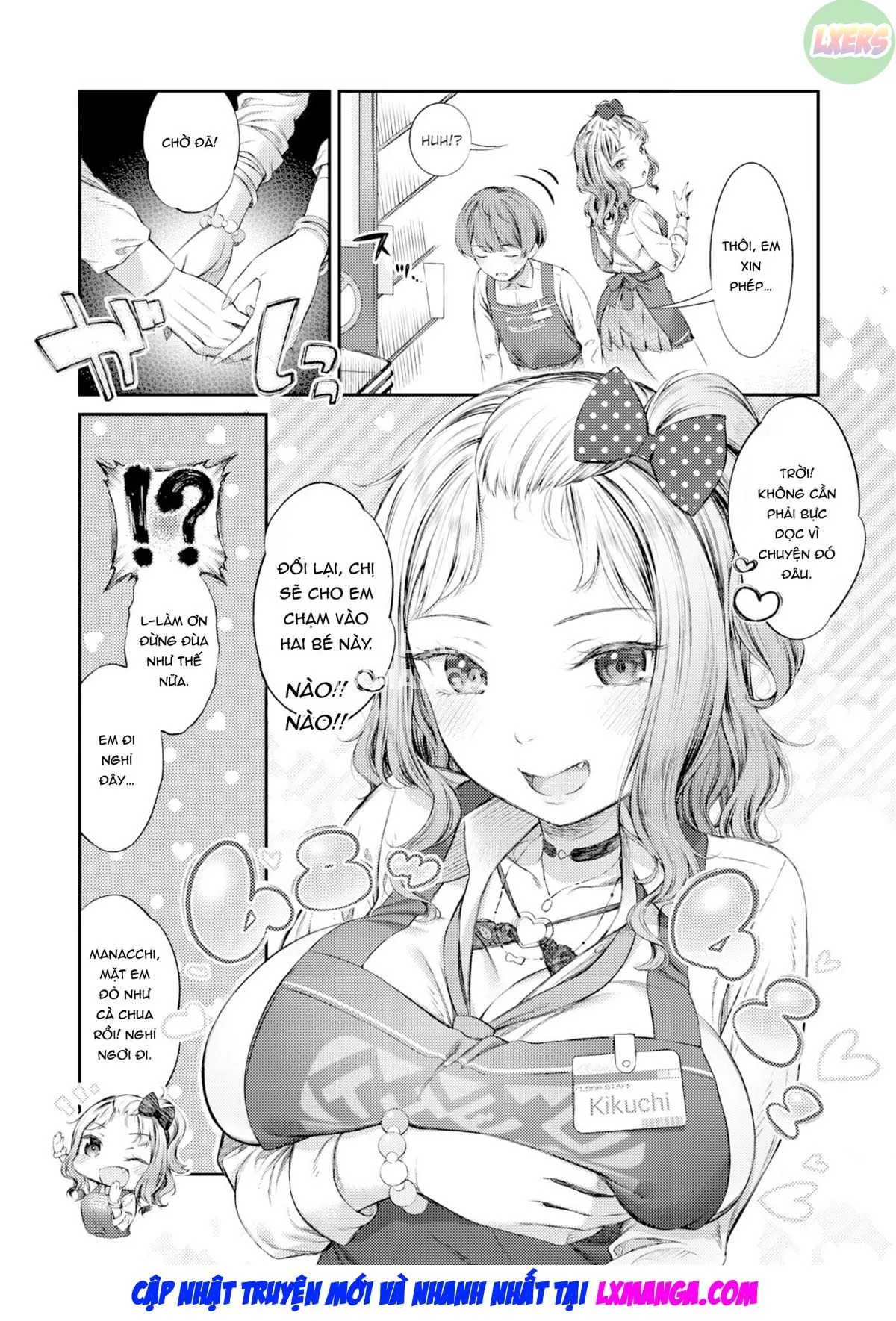 HentaiVN.net - Ảnh 5 - Lemon Pie - Oneshot