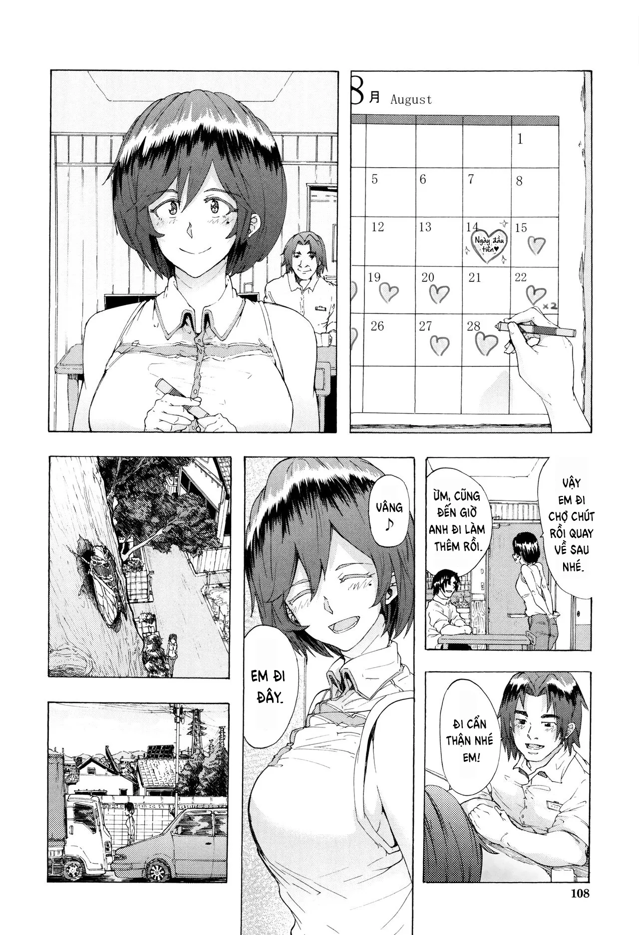 HentaiVN.net - Ảnh 28 - Juurin no Ame [Juurin no Ame] - Chap 3