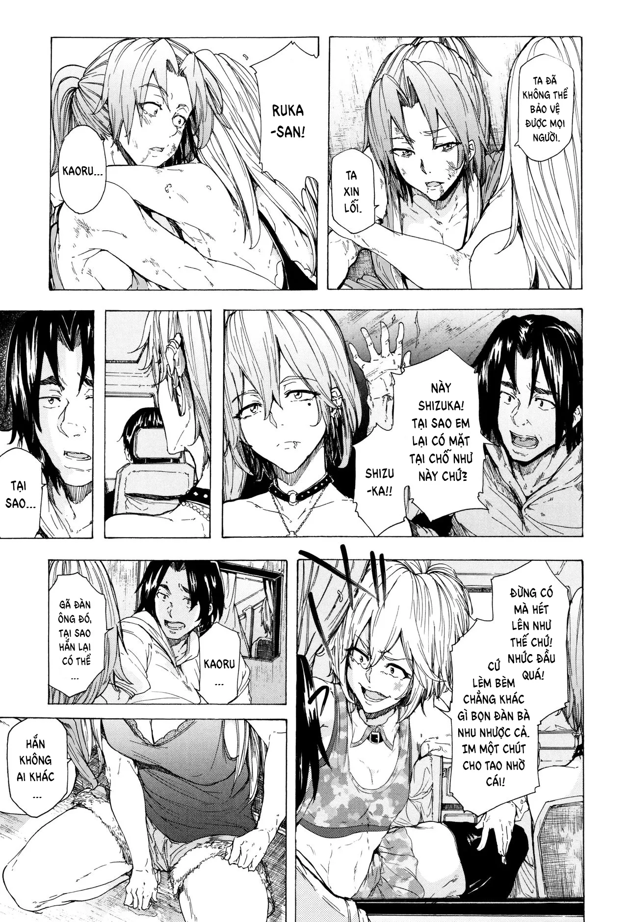 HentaiVN.net - Ảnh 24 - Juurin no Ame [Juurin no Ame] - Chap 4.2