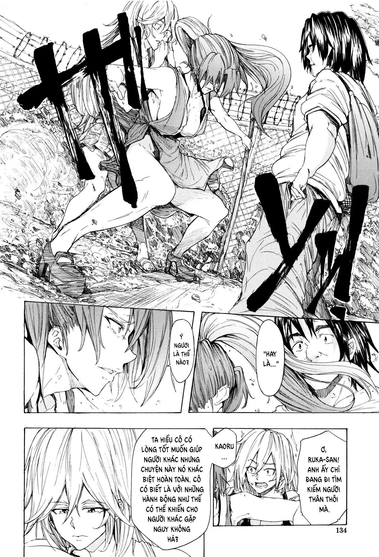 HentaiVN.net - Ảnh 3 - Juurin no Ame [Juurin no Ame] - Chap 4.2
