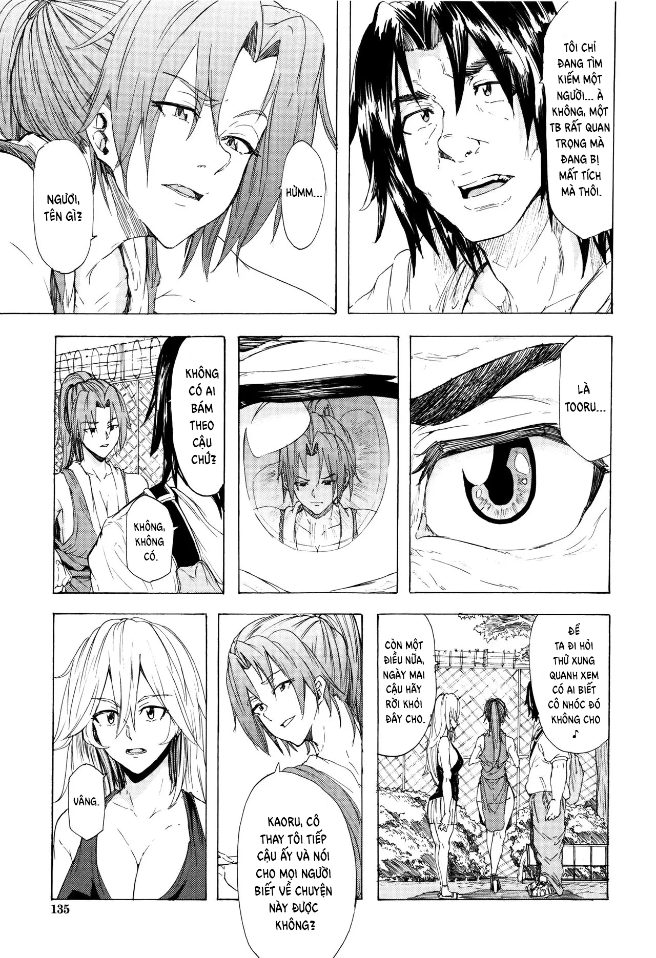 HentaiVN.net - Ảnh 4 - Juurin no Ame [Juurin no Ame] - Chap 4.2