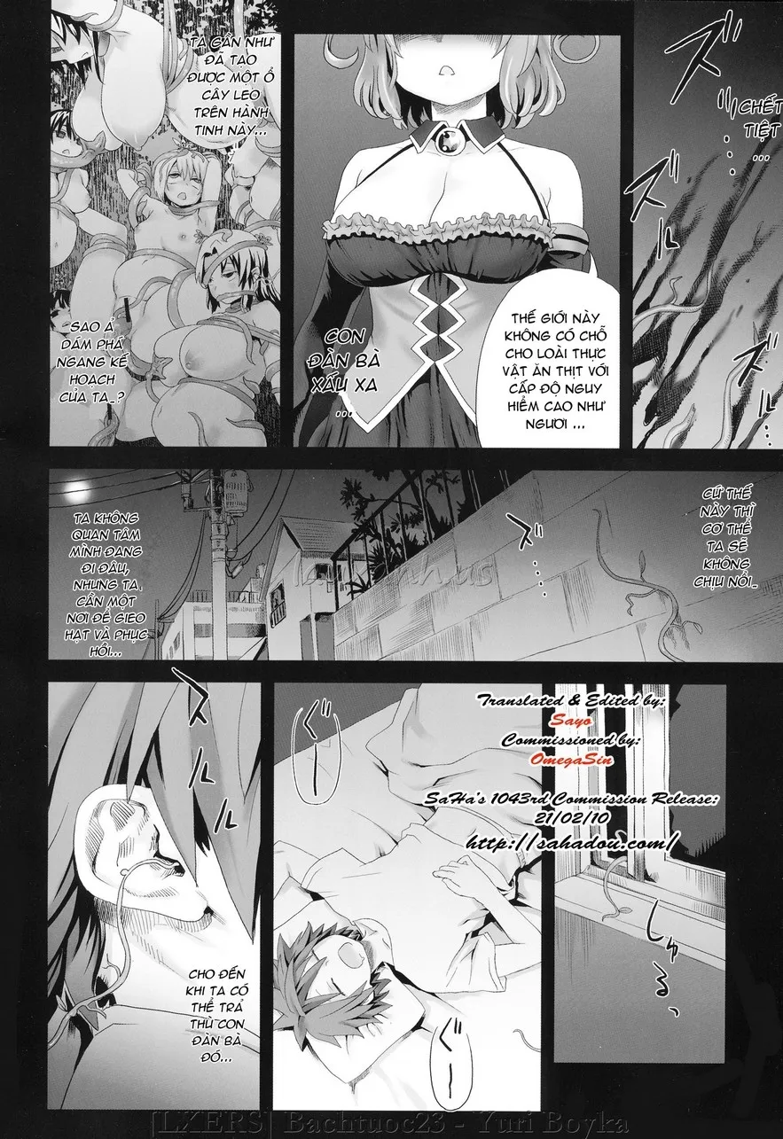HentaiVN.net - Ảnh 3 - Victim Girls 8 - VenusTrap (To Love-Ru) [Victim Girls 8 - VenusTrap] - Oneshot
