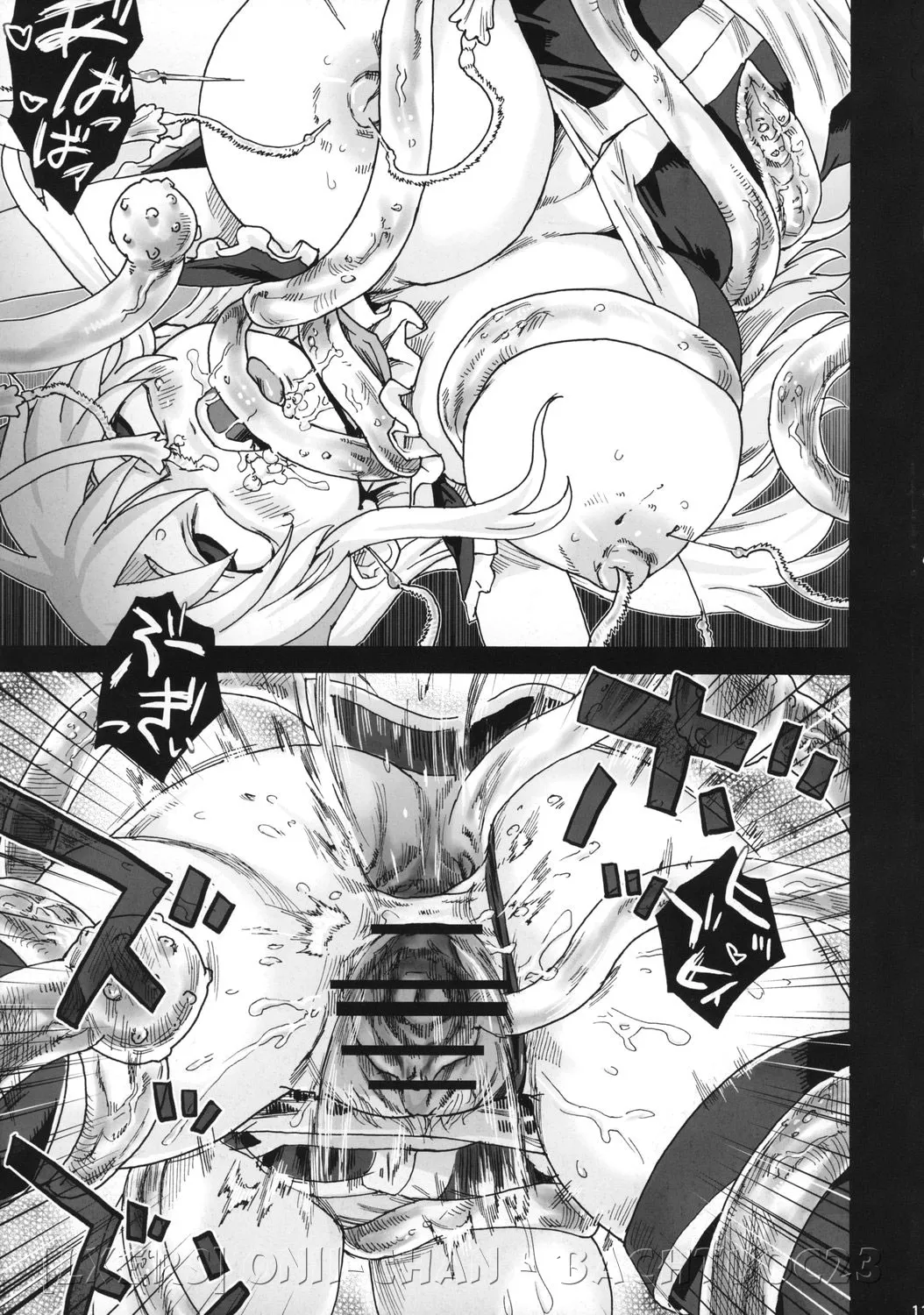 HentaiVN.net - Ảnh 10 - Victim Girl (Series Full) [VictimGirls; Victim Girls] - Chap 5