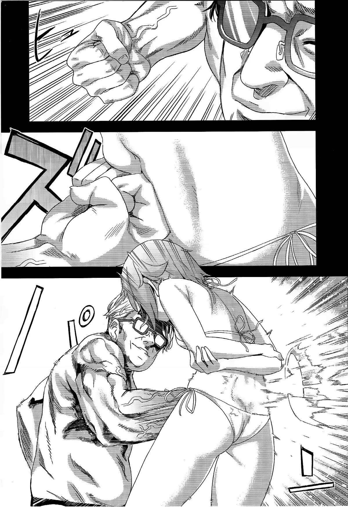 HentaiVN.net - Ảnh 12 - Victim Girl (Series Full) [VictimGirls; Victim Girls] - Chap 15