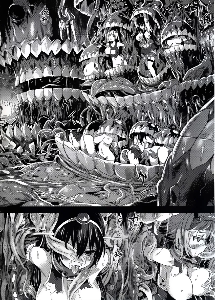 HentaiVN.net - Ảnh 9 - Victim Girl (Series Full) [VictimGirls; Victim Girls] - Chap 16