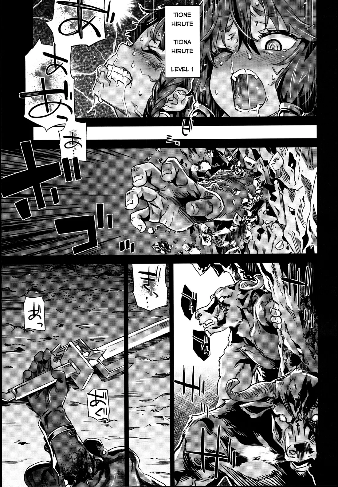 HentaiVN.net - Ảnh 32 - Victim Girl (Series Full) [VictimGirls; Victim Girls] - Chap 19
