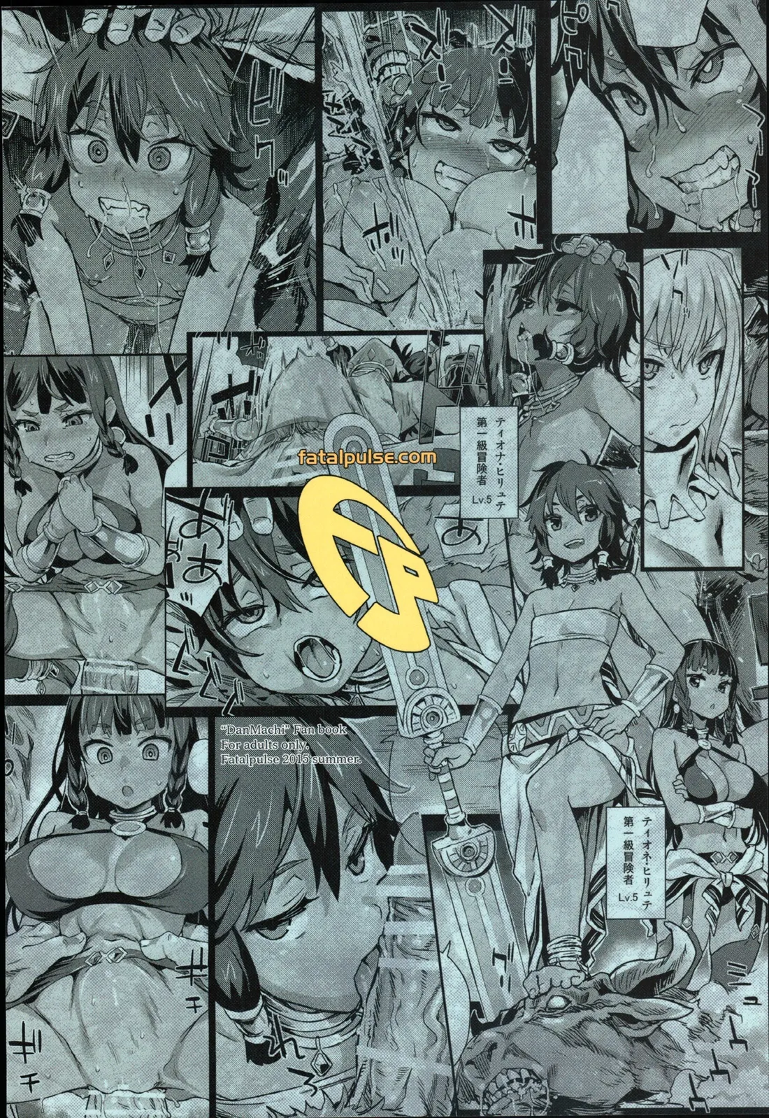 HentaiVN.net - Ảnh 34 - Victim Girl (Series Full) [VictimGirls; Victim Girls] - Chap 19
