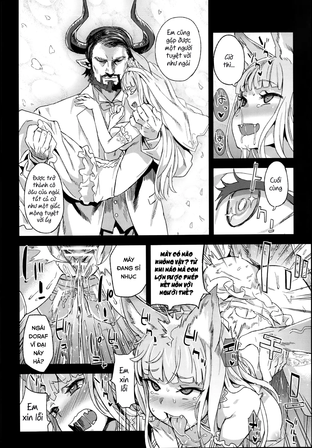 HentaiVN.net - Ảnh 17 - VictimGirls 21 Bokujou: Happy End (Granblue Fantasy) [VictimGirls21 牧場：HAPPY END] - Oneshot